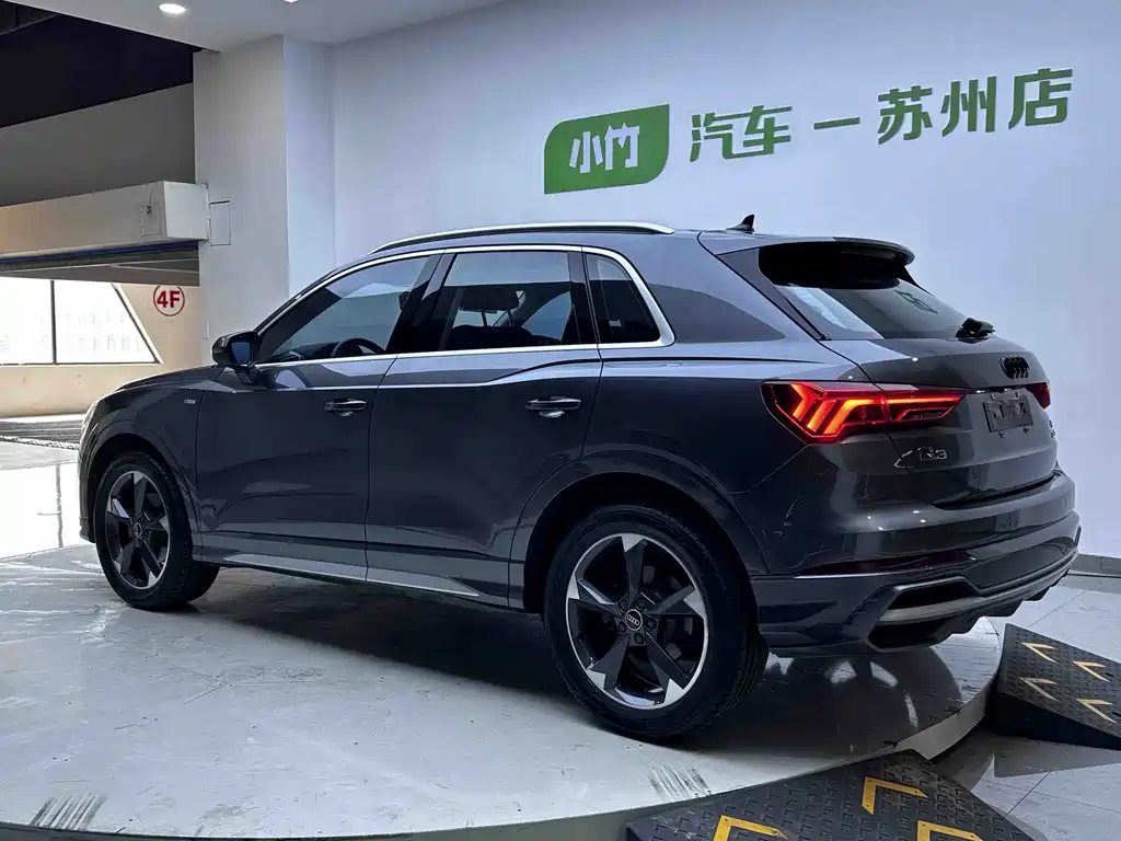 Audi Q3 2022