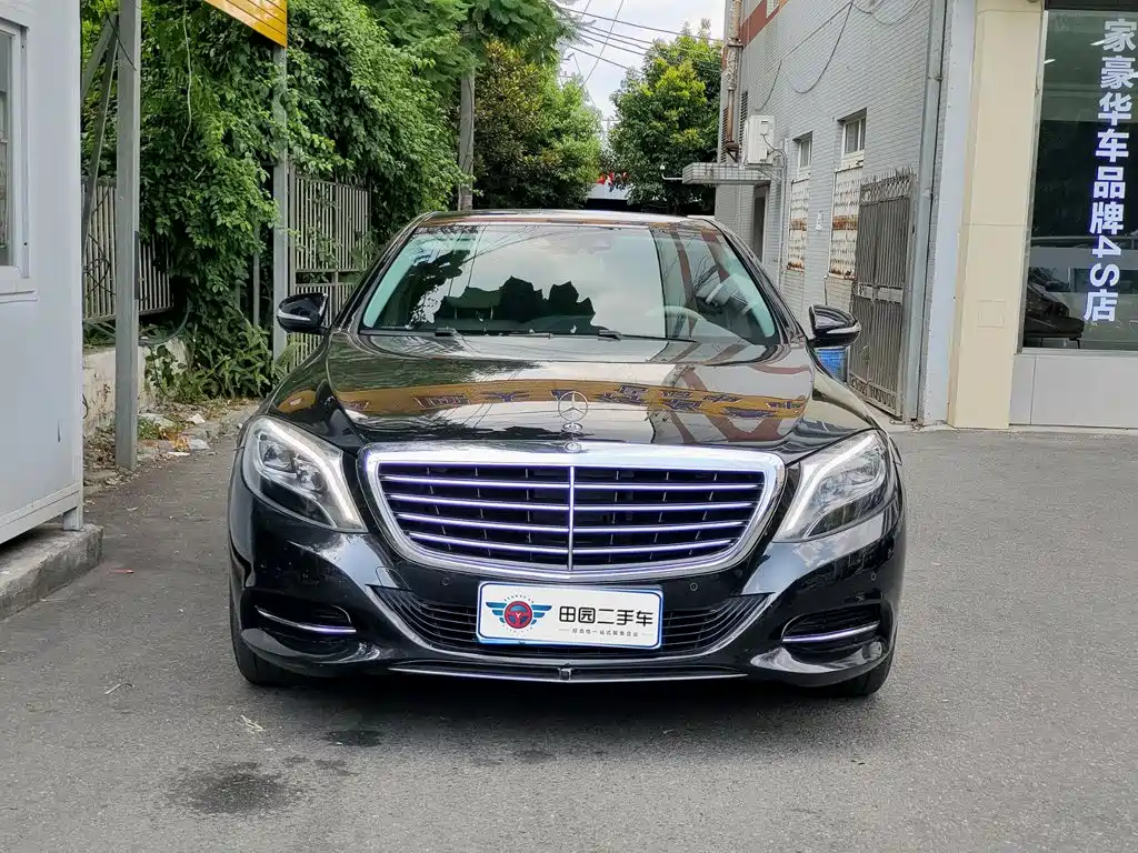 Mercedes-Benz S-Class 2015 — фото 2