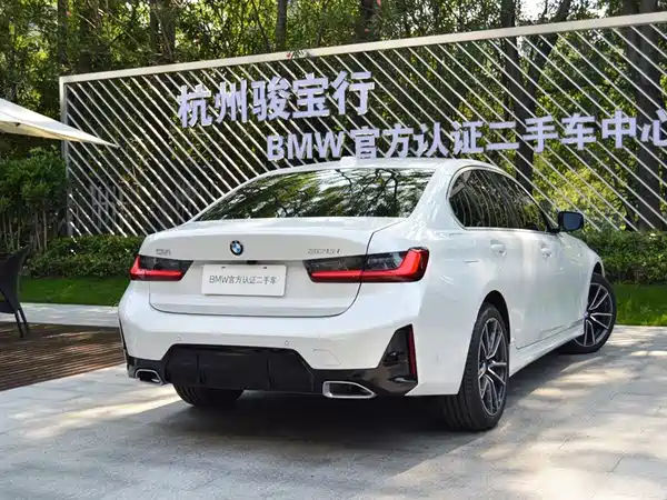 BMW 3 Series 2025