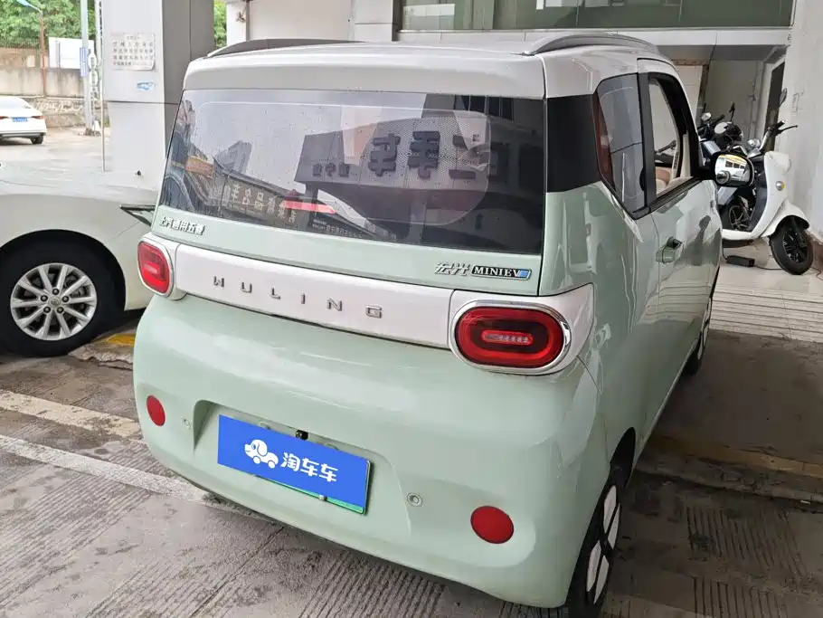 Wuling MINIEV 2024
