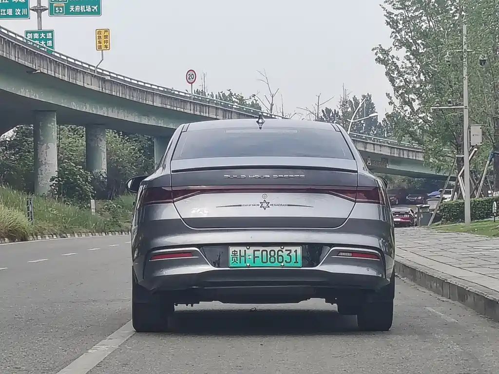 BYD Qin PLUS 2021 — фото 20