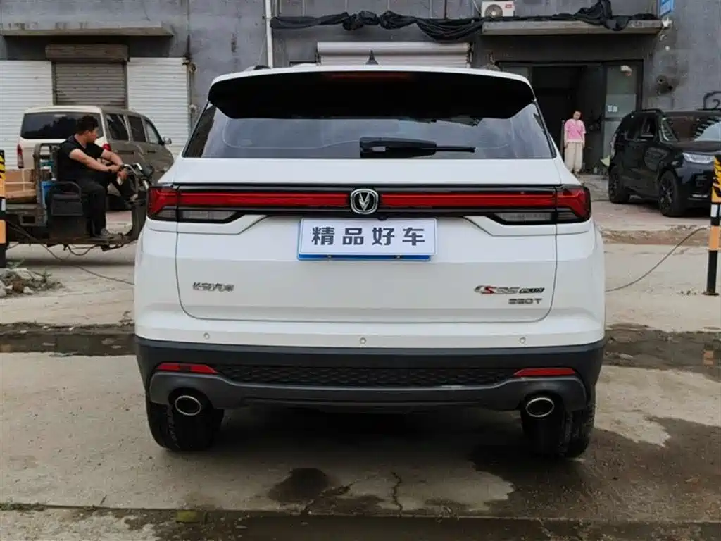 Changan CS35PLUS 2022 — фото 5