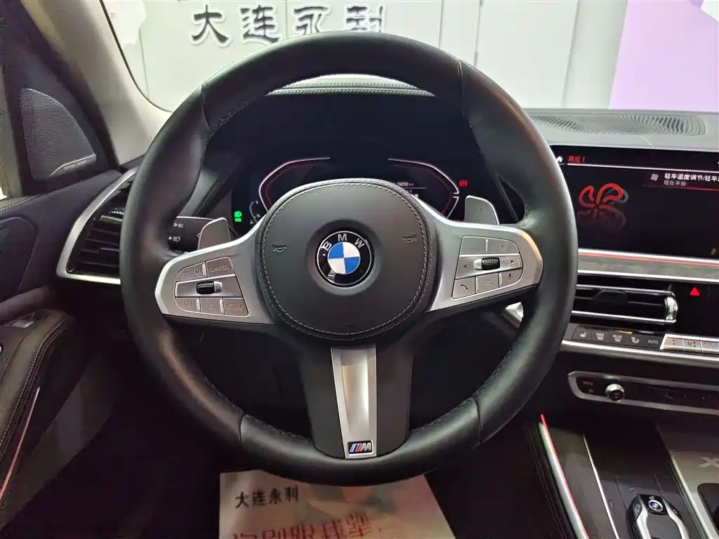 BMW X5 2022 — фото 14