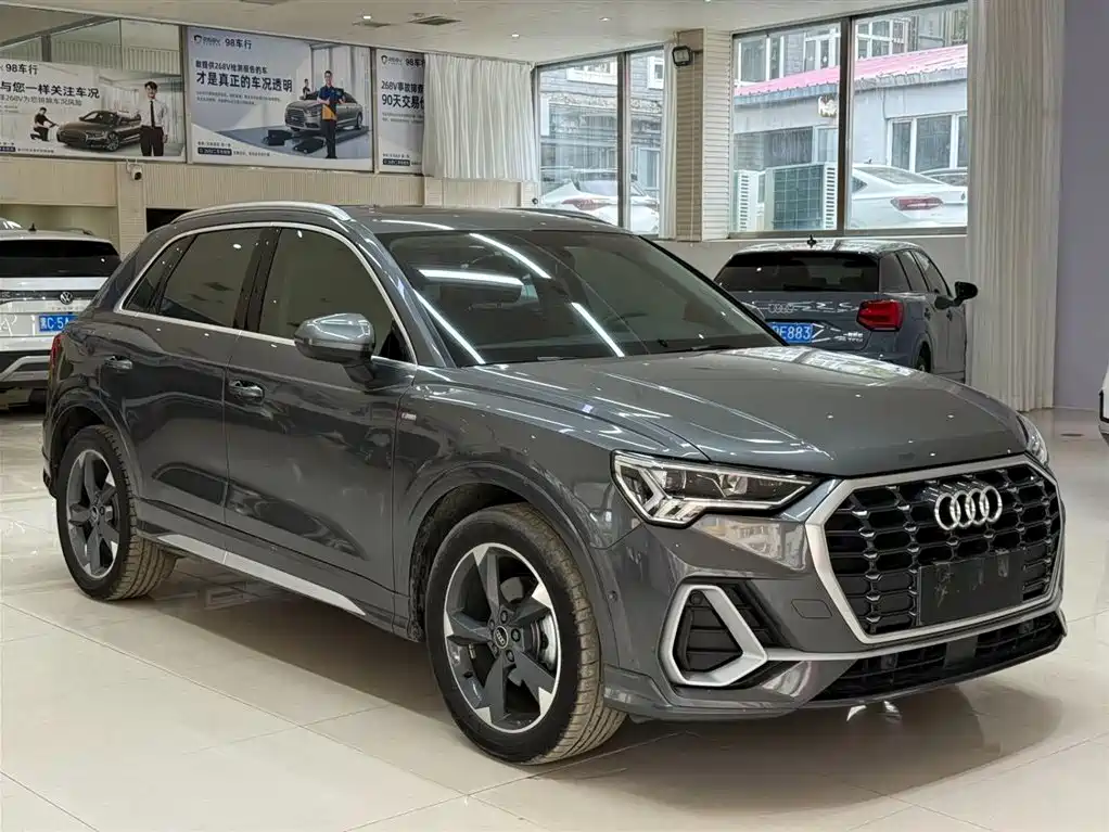 Audi Q3 2023