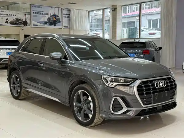 Audi Q3 2023