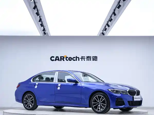 BMW 3 Series 2022