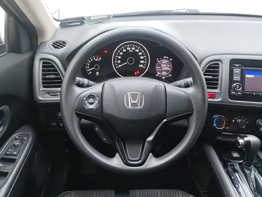 Honda Vezel 2015 — фото 15