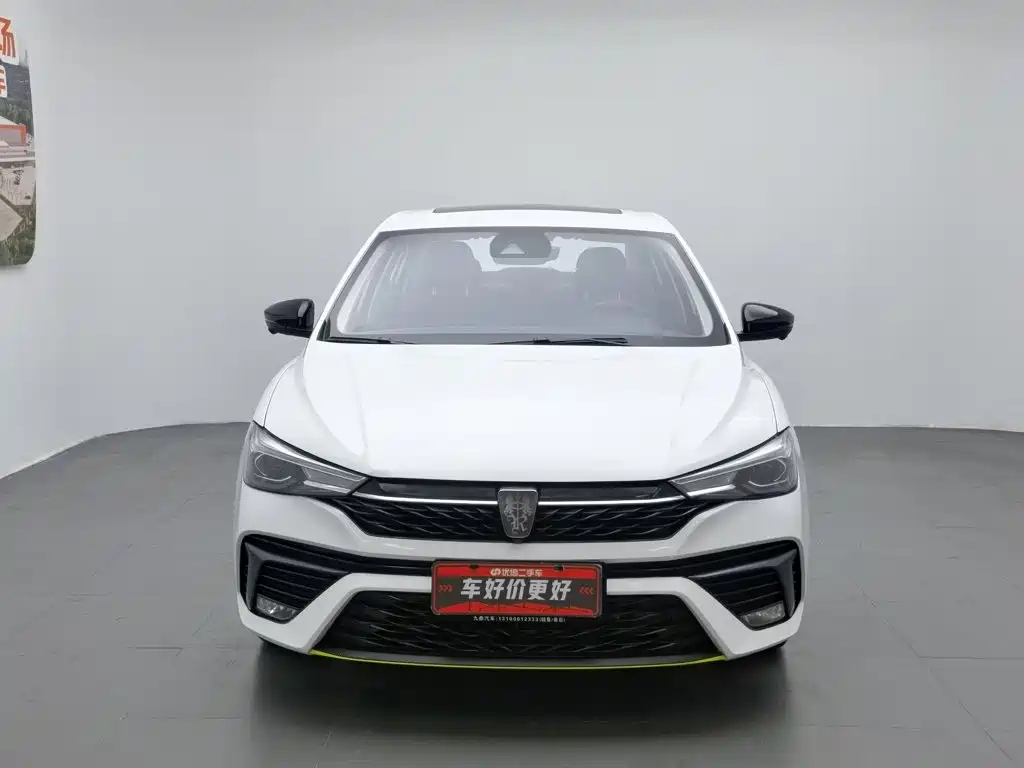 Roewe i5 2022