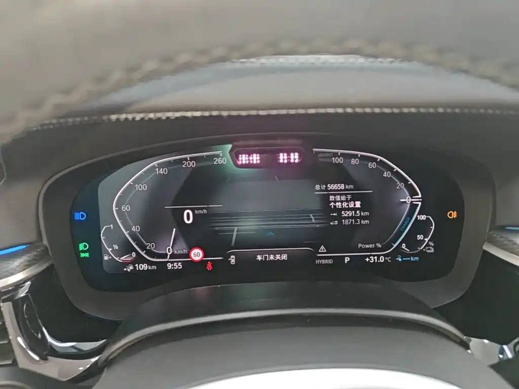 BMW 5 Series New Energy 2023 — фото 12