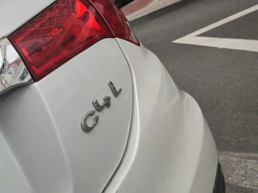 Citroen C4L 2015 — фото 26