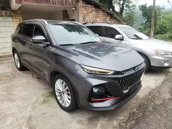 Changan Auchan X7 PLUS 2022