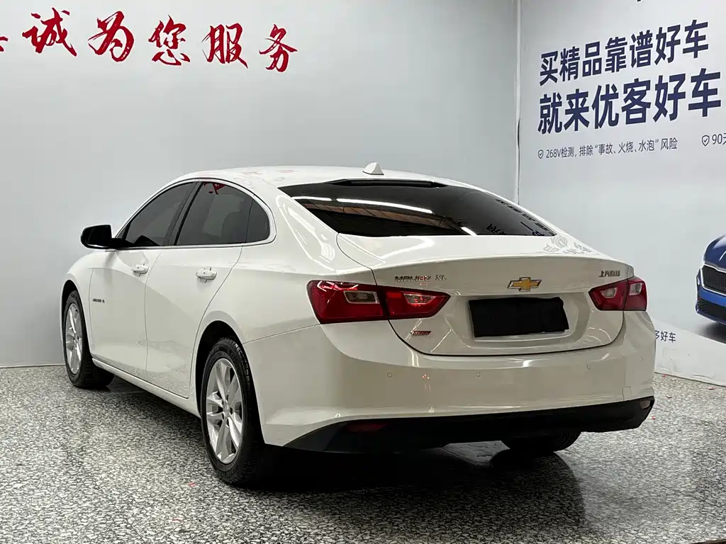 Chevrolet Malibu XL 2017 — фото 15