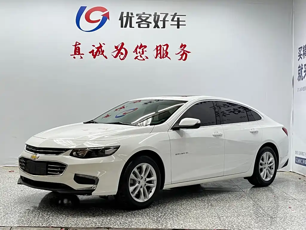 Chevrolet Malibu XL 2017