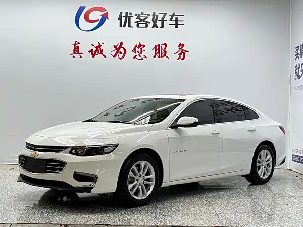 Chevrolet Malibu XL 2018