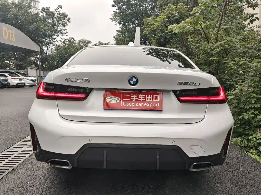BMW 3 Series 2023