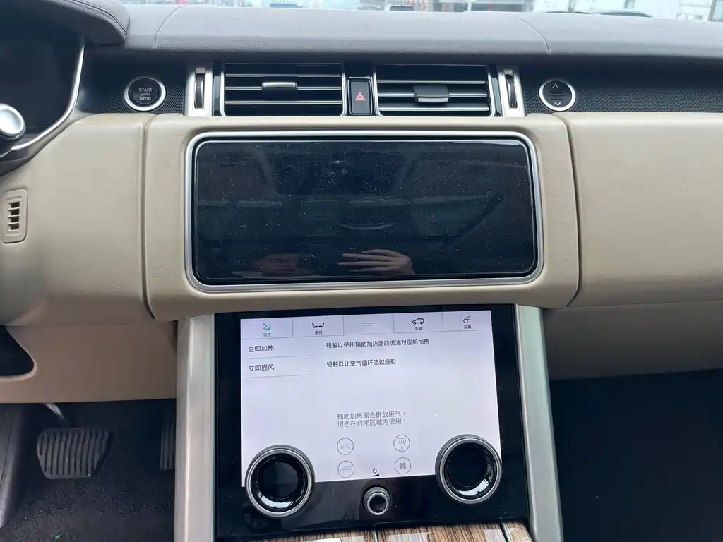 Land Rover Range Rover 2019 — фото 13
