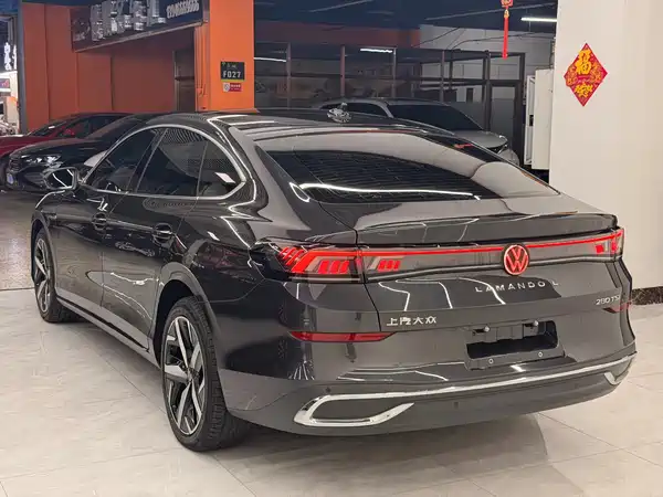 Volkswagen Lamando 2023