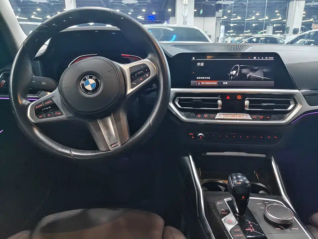 BMW 3 Series 2021 — фото 12