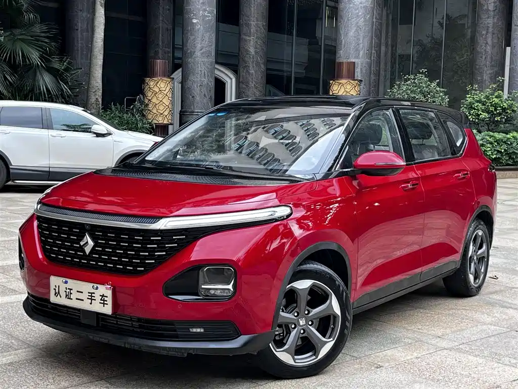 Baojun RM-5 2020 — фото 1