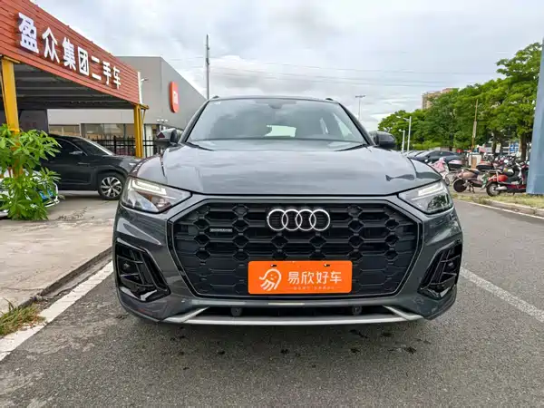 Audi Q5L 2023