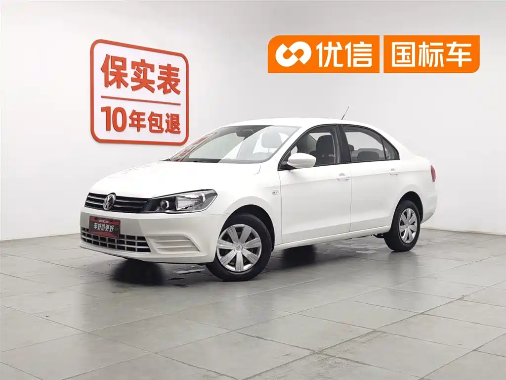 Volkswagen Jetta 2016