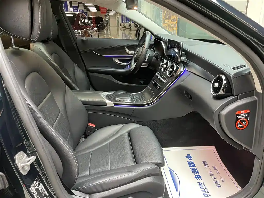 Mercedes-Benz C-Class 2021 — фото 15