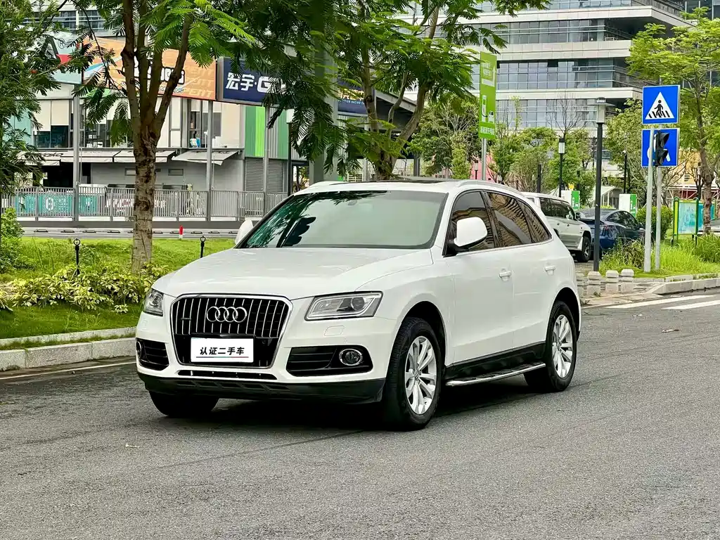 Audi Q5 2015