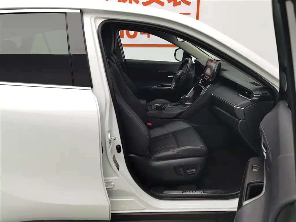 Toyota Harrier 2022 — фото 23