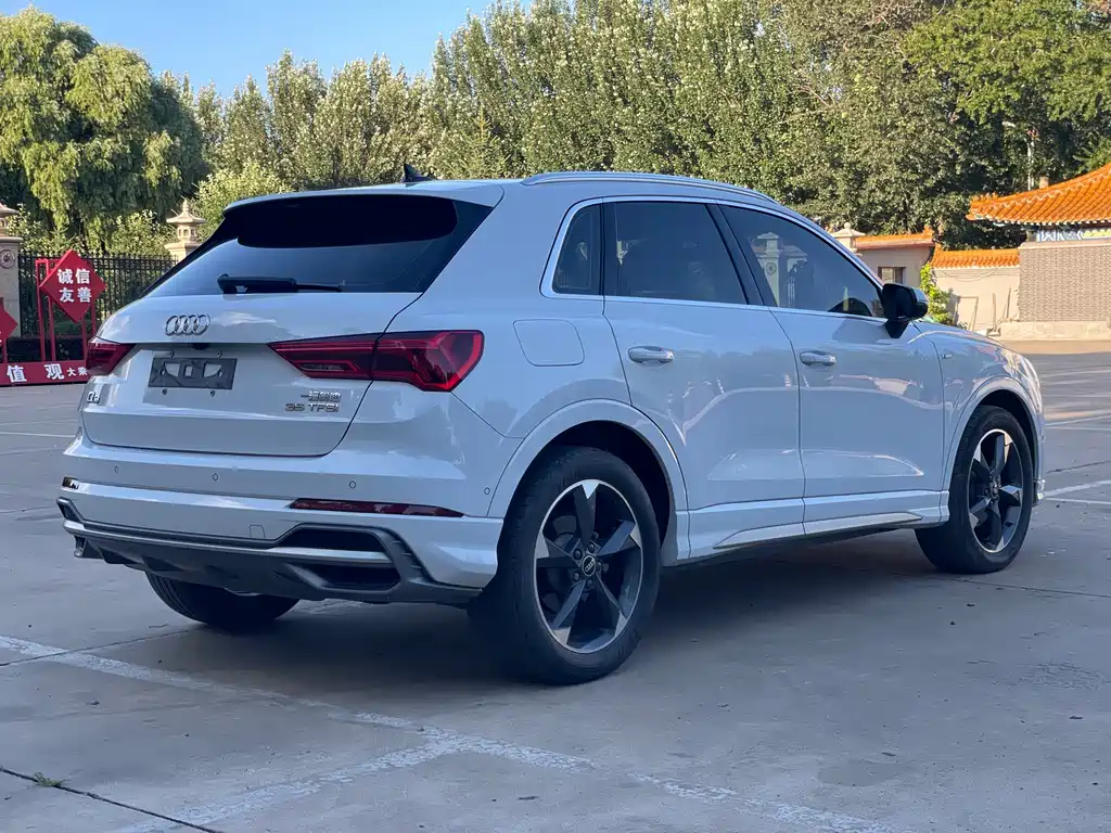 Audi Q3 2022