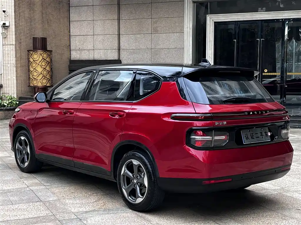 Baojun RM-5 2020 — фото 22