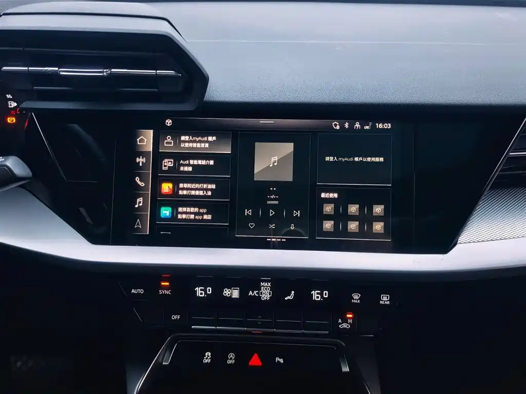 Audi A3 2023 — фото 20
