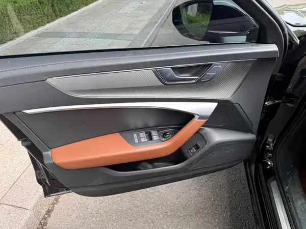 Audi A6L 2023