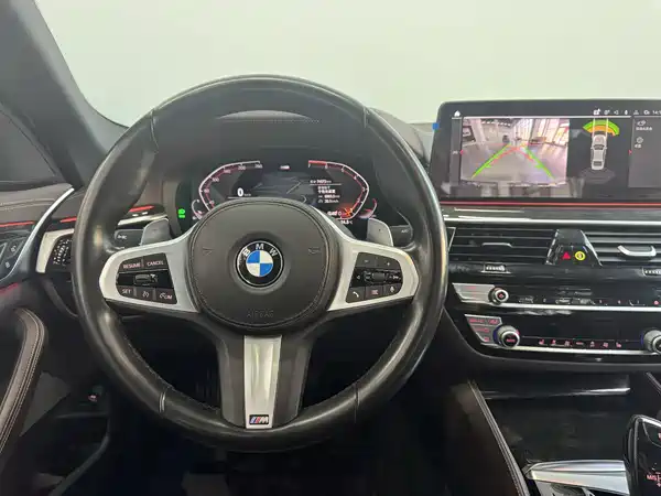 BMW 5 Series 2021