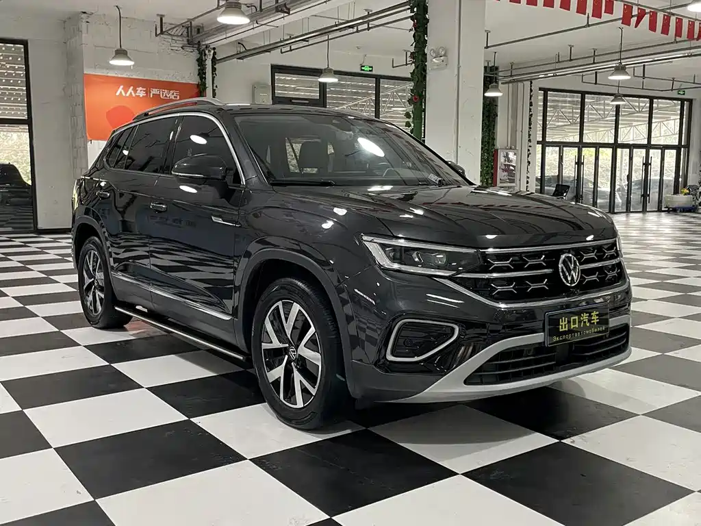 Volkswagen Tanyue 2023