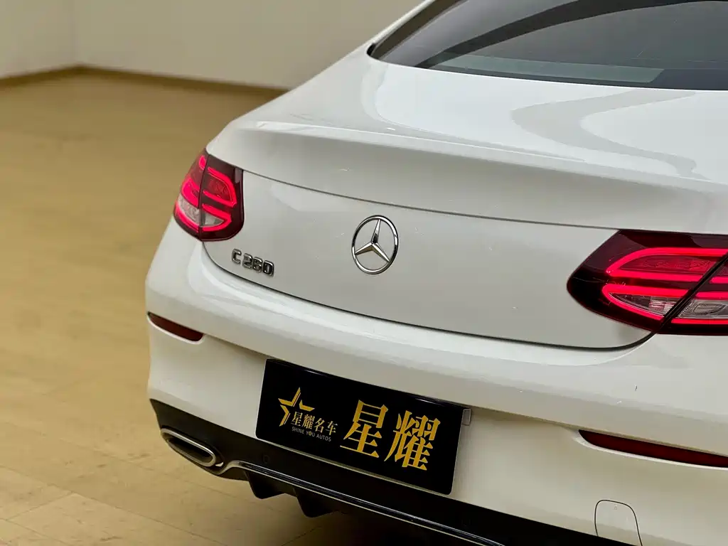 Mercedes-Benz C-Class 2021 — фото 19