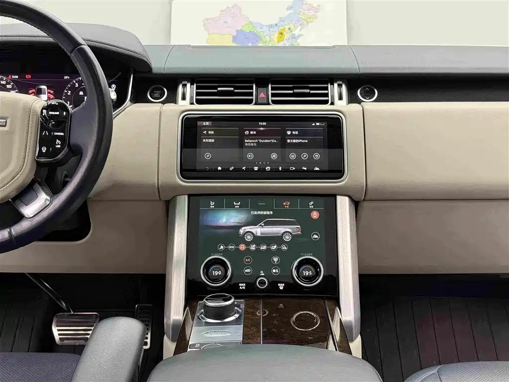 Land Rover Range Rover 2021 — фото 12