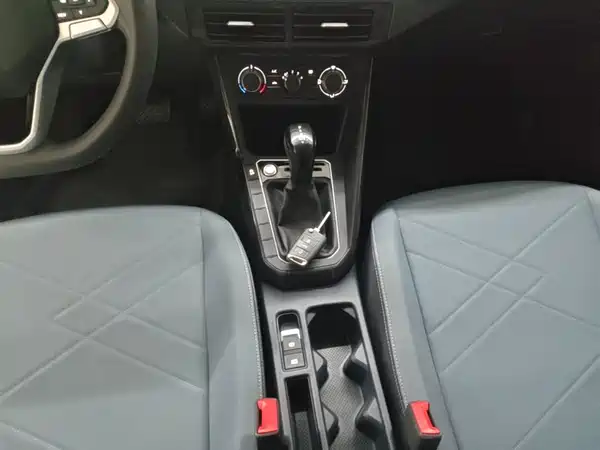 Volkswagen Lavida 2025