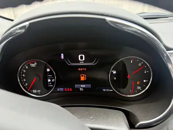 Chevrolet Malibu XL 2019