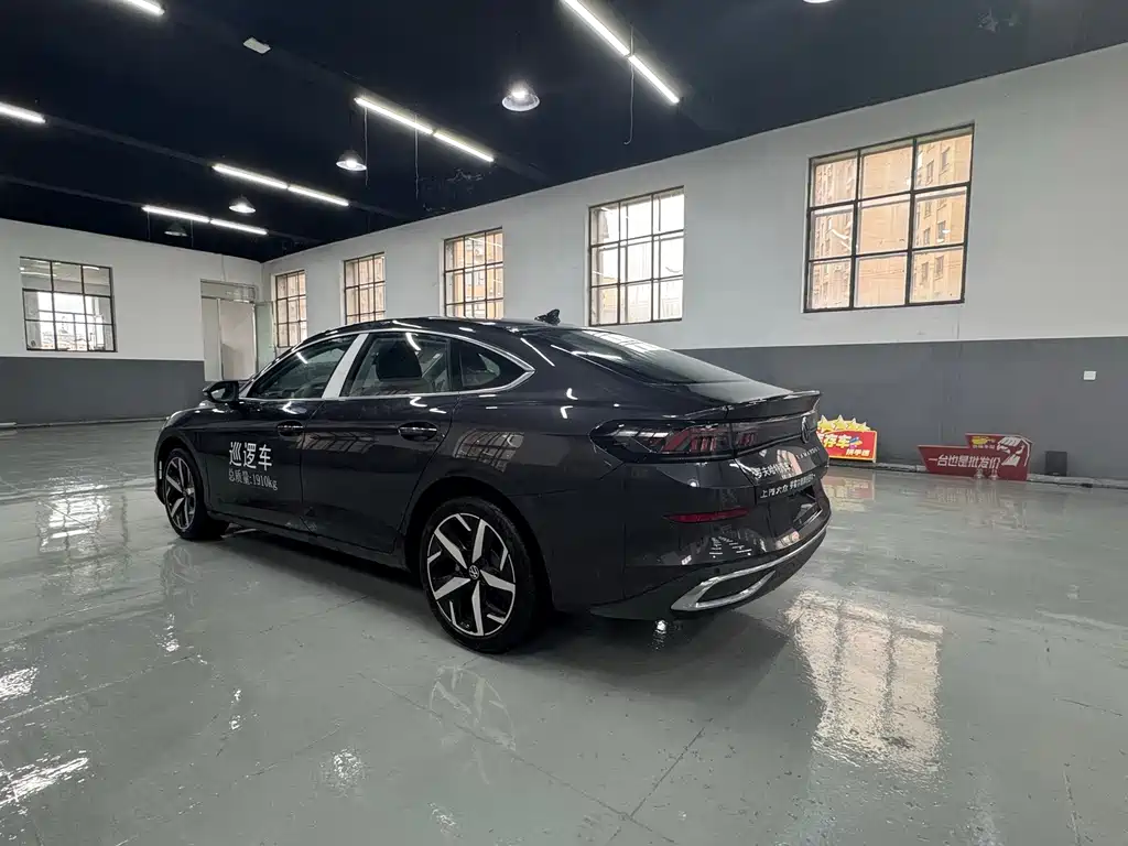 Volkswagen Lamando 2025