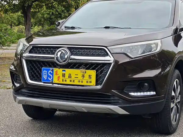 Dongfeng Fengdu MX5 2016