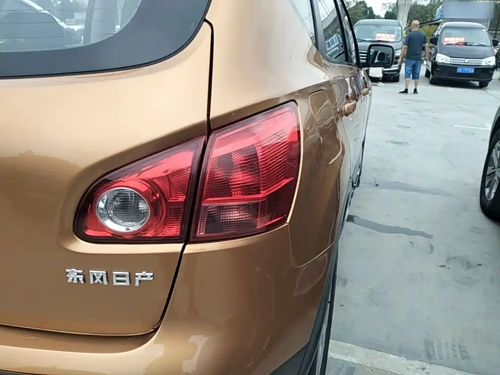 Nissan Qashqai 2015 — фото 8