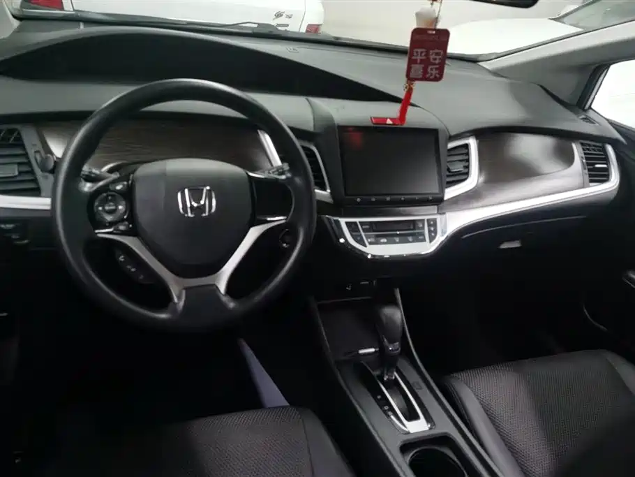 Honda Jade 2016 — фото 12