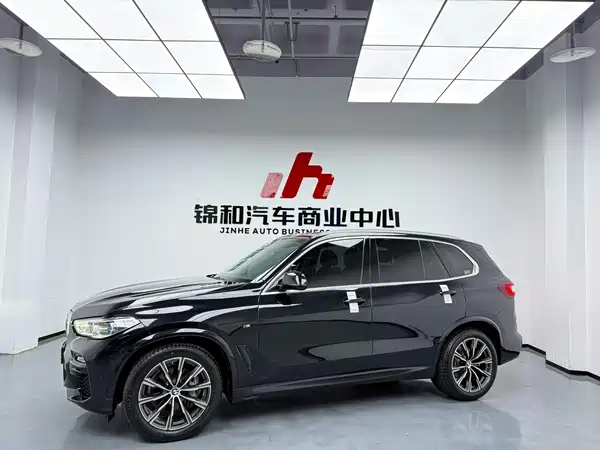 BMW X5 2020