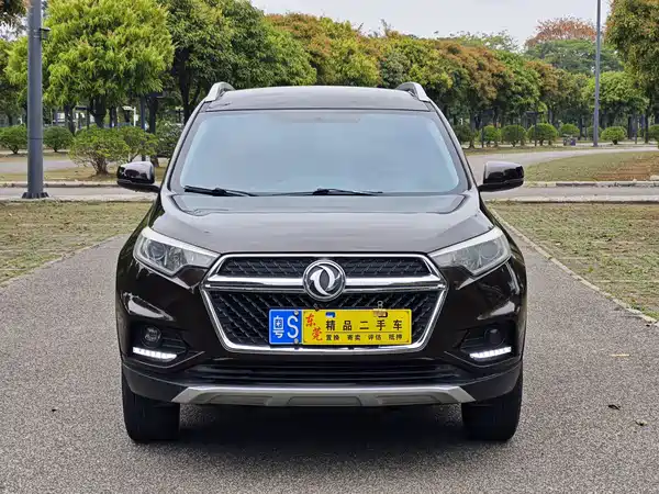 Dongfeng Fengdu MX5 2016