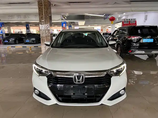 Honda Crider 2022