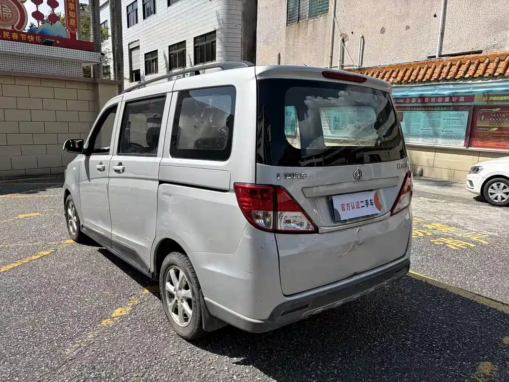 Changan Uno S 2016 — фото 7
