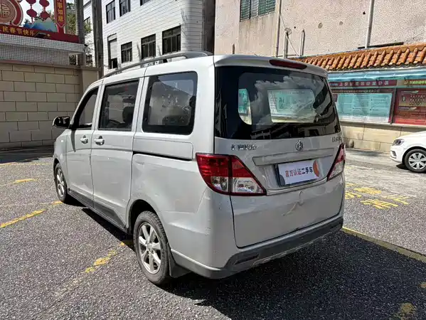 Changan Uno S 2016
