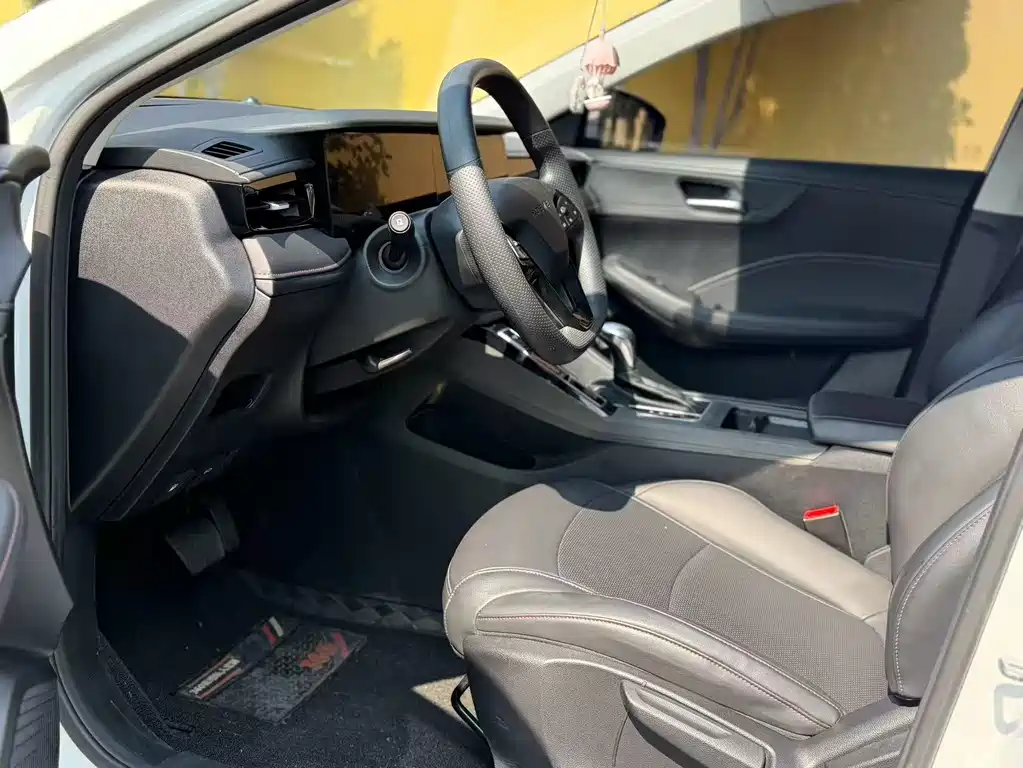 Roewe i5 2024
