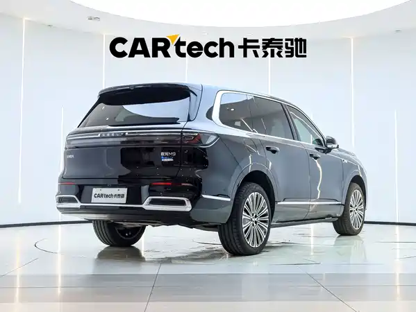 Geely Galaxy M9 2025