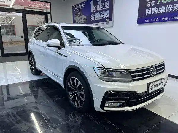 Volkswagen Tiguan L 2021